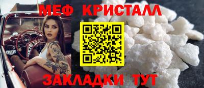 твердый Апшеронск