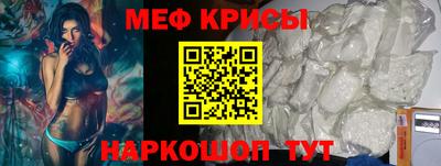 a pvp Апрелевка