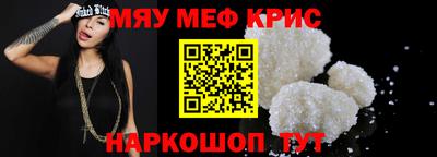 скорость Аргун