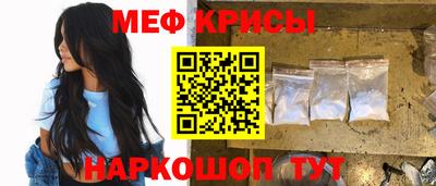 твердый Апшеронск