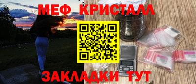 скорость Аргун