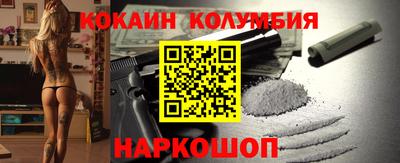 a pvp Апрелевка