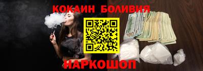 скорость Аргун