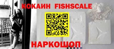 a pvp Апрелевка