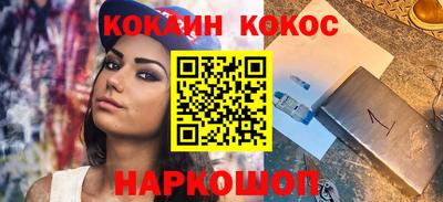скорость Аргун