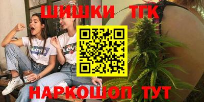твердый Апшеронск