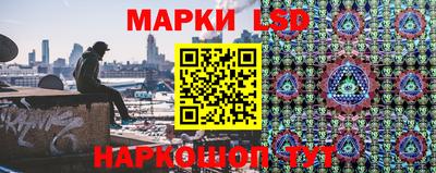 a pvp Апрелевка