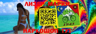 твердый Апшеронск