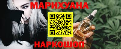твердый Апшеронск