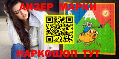 скорость Аргун