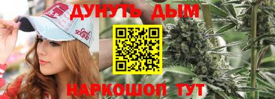 твердый Апшеронск