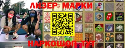 скорость Аргун