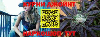 скорость Аргун
