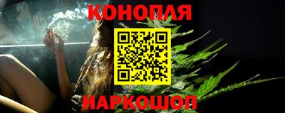 скорость Аргун