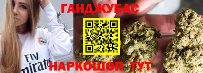 твердый Апшеронск