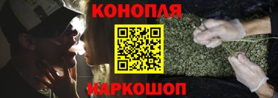 твердый Апшеронск