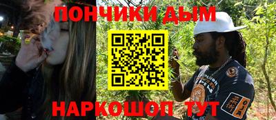 твердый Апшеронск