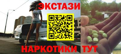 скорость Аргун
