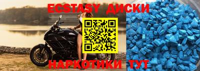 a pvp Апрелевка