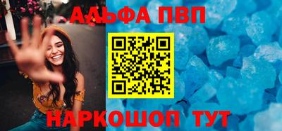 a pvp Апрелевка