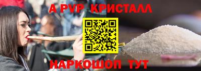 скорость Аргун