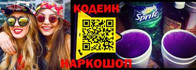 твердый Апшеронск