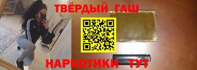 кокаин колумбия Белорецк