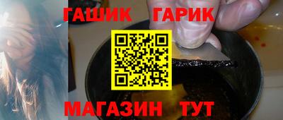 a pvp Апрелевка