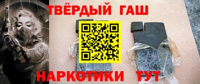 скорость Аргун