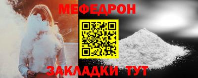 твердый Апшеронск