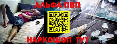 скорость Аргун