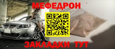 скорость Аргун