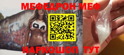 скорость Аргун